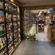 Dom Whisky Online