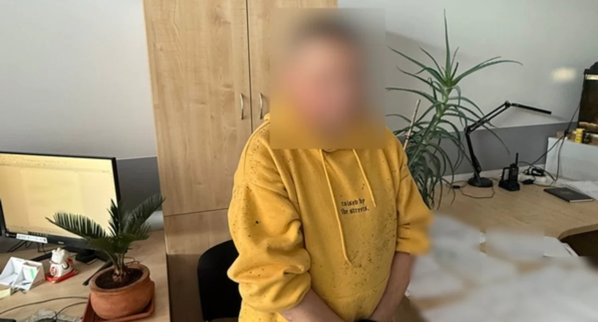 Interwencje, Oszustwa Wrocławiu latek zatrzymany gotówką ręku - zdjęcie, fotografia
