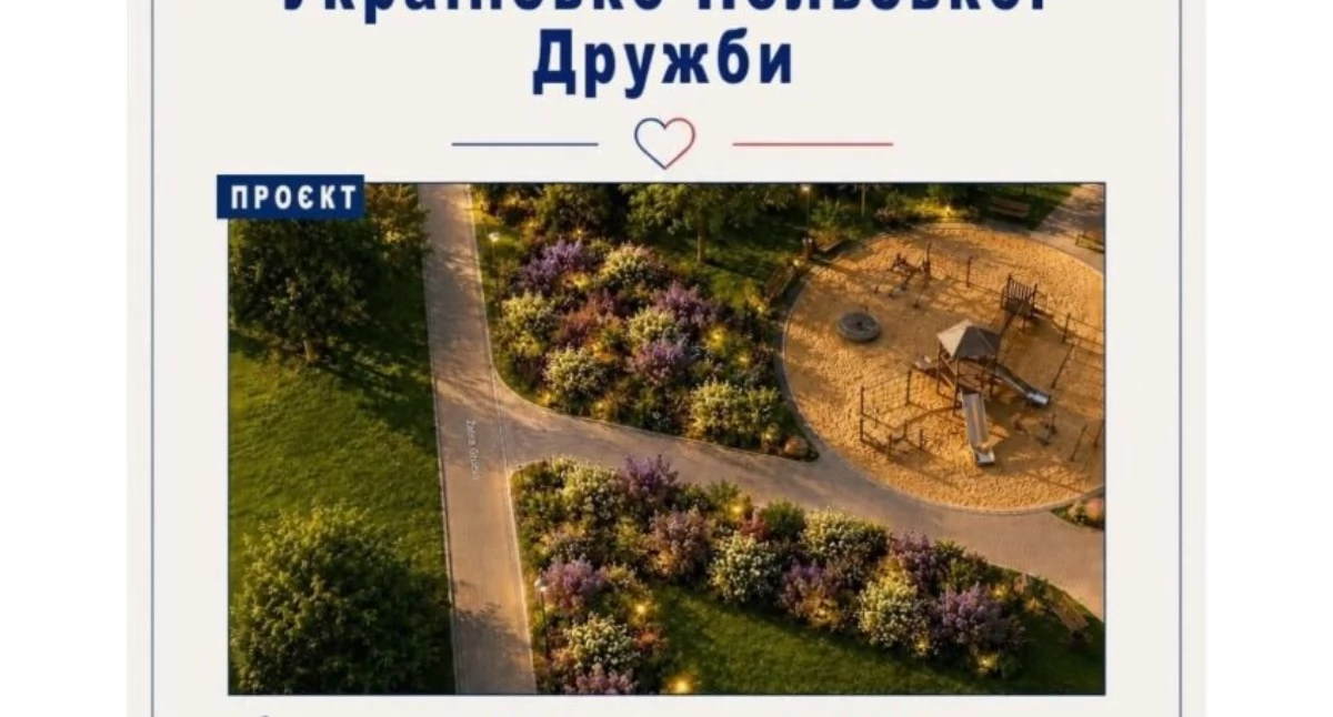 We Wrocławiu powstanie Skwer Przyjaźni Polsko-Ukraińskiej. Pierwsze nasadzenia 24 sierpnia. Kolejne 11 listopada