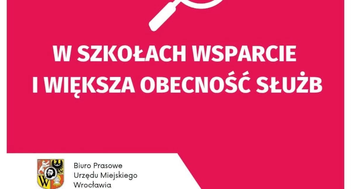 Wrocławskie szkoły pod większym nadzorem. Policja będzie patrolować i wchodzić do placówek po serii ataków w polskich szkołach