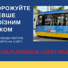 Fotka nr 3 z 7