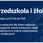 Fotka nr 4 z 6