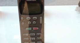 Fotka nr 3 z 23