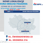 Nowe lokalizację, zdjęcie poglądowe

