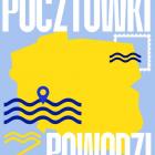 Fotka nr 0 z 5