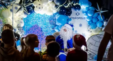 Ale kosmos! Hydropolis we Wrocławiu świętuje 10. urodziny