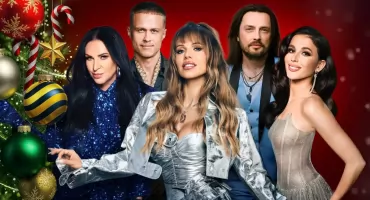 Christmas Party Świąteczna Lista Przebojów. Wielkie muzyczne świętowanie już w najbliższą sobotę na Placu Wolności we Wrocławiu