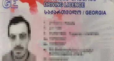 Myślał, że oszuka policję. Gruzin wpadł z fałszywym prawem jazdy na drodze w Sobótce